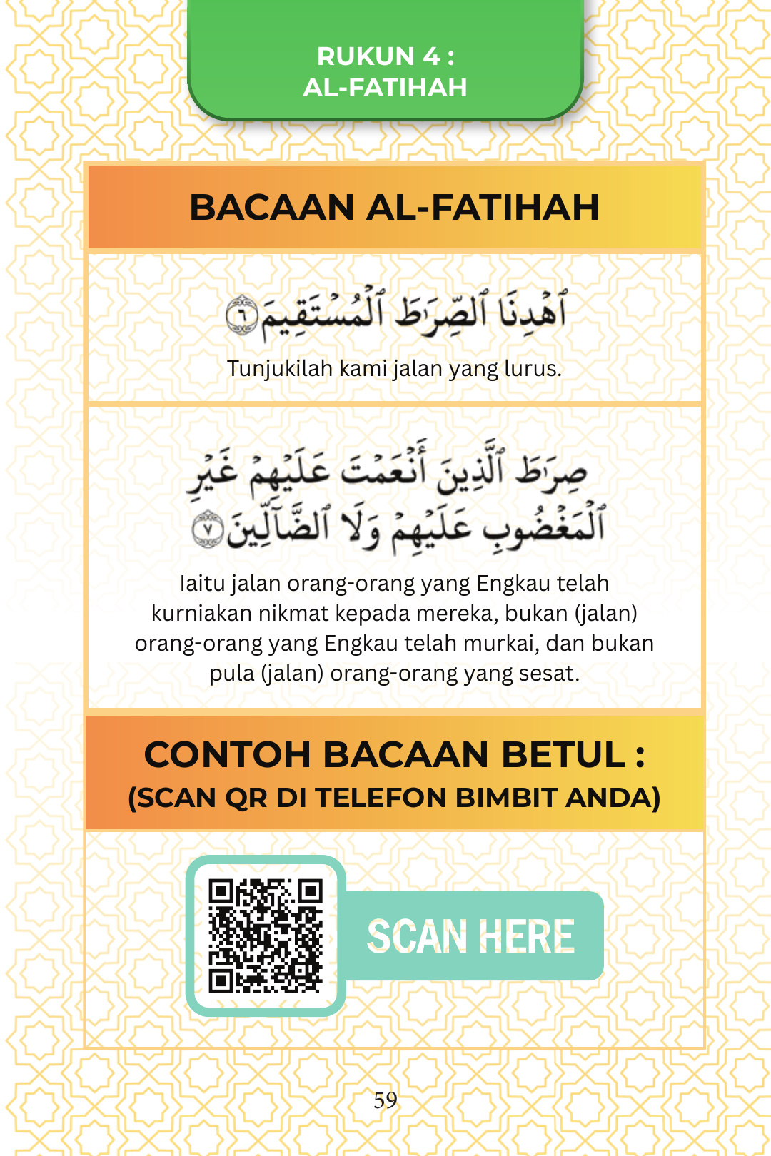 Halaman 59: bacaan Al-Fatihah dengan kod QR untuk contoh bacaan yang betul