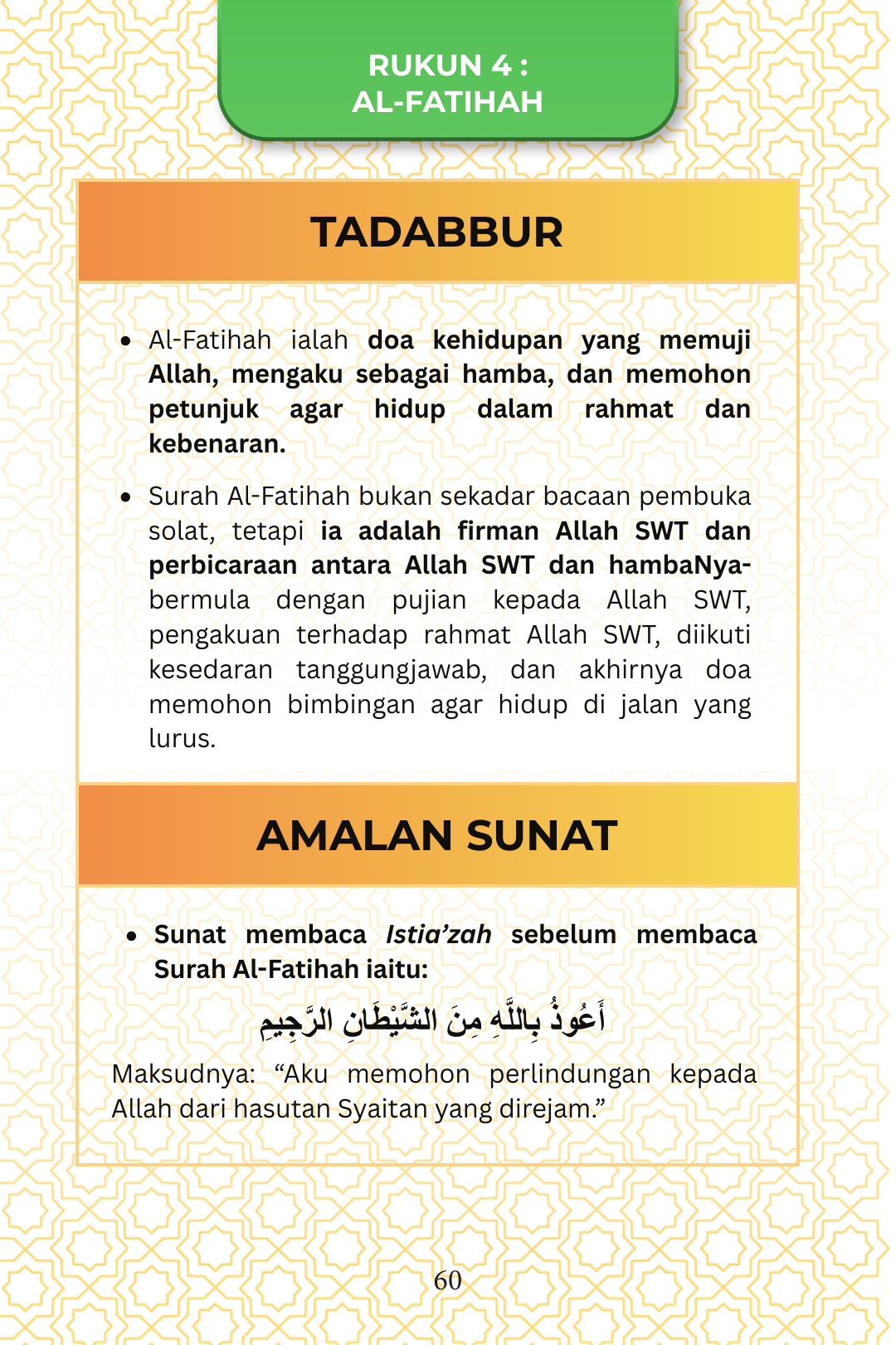 Tadabbur Al-Fatihah · Hlm. 60 — halaman sebenar buku