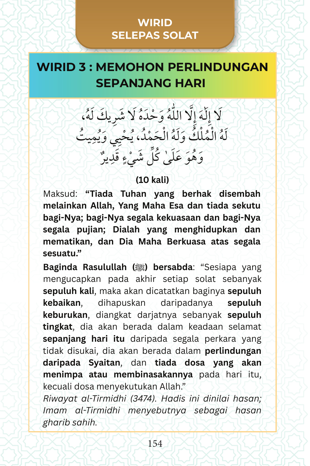 Wirid selepas solat · Hlm. 154 — halaman sebenar buku